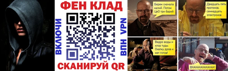 Амфетамин VHQ  Нарьян-Мар 
