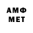 МЕТАДОН мёд Tanka zLode1ka
