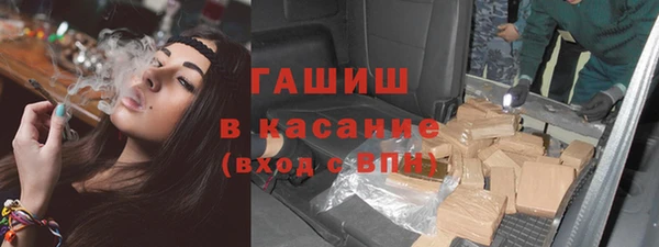 мяу мяу мука Алексеевка