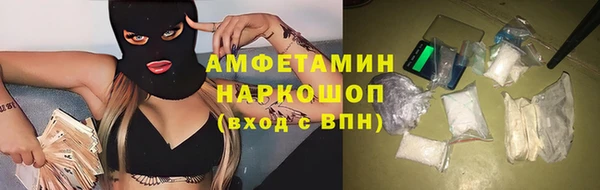 твердый Алзамай