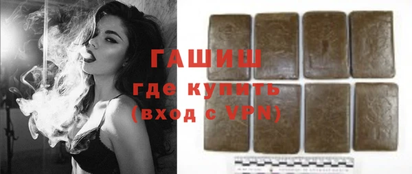 твердый Алзамай