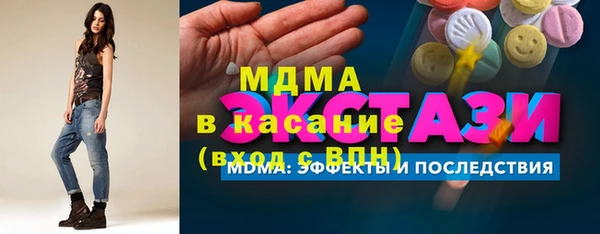 твердый Алзамай