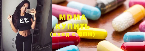 дживик Новозыбков