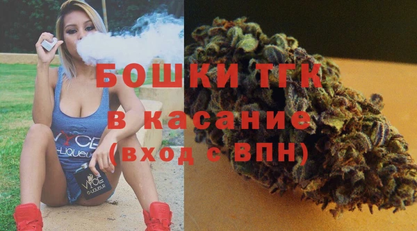 кокаин Алексин