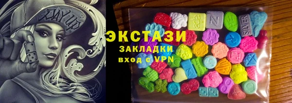 твердый Алзамай