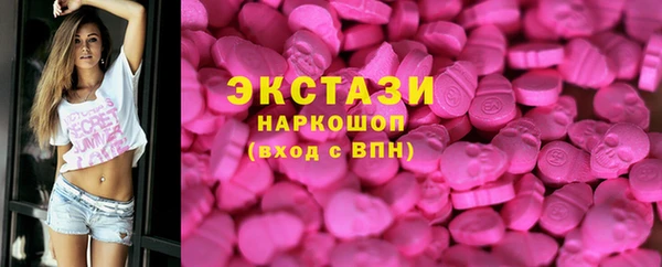 мяу мяу мука Алексеевка
