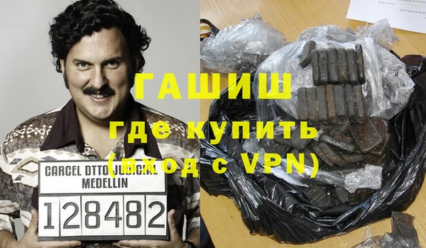 мяу мяу мука Алексеевка