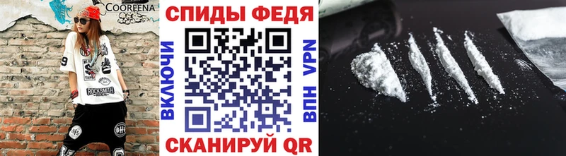 Первитин мет  гидра вход  Нарьян-Мар 