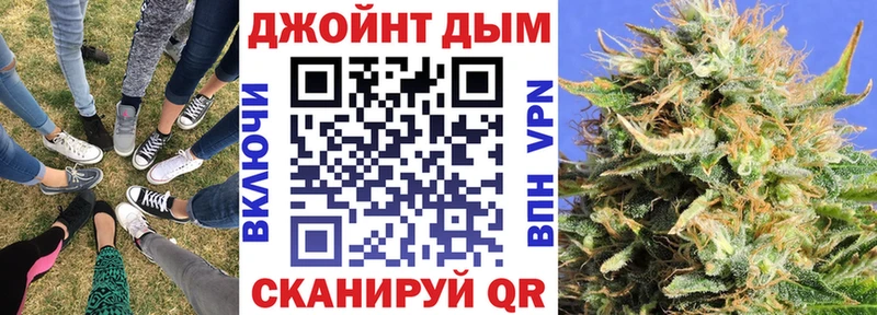 Канабис SATIVA & INDICA купить закладку Нарьян-Мар
